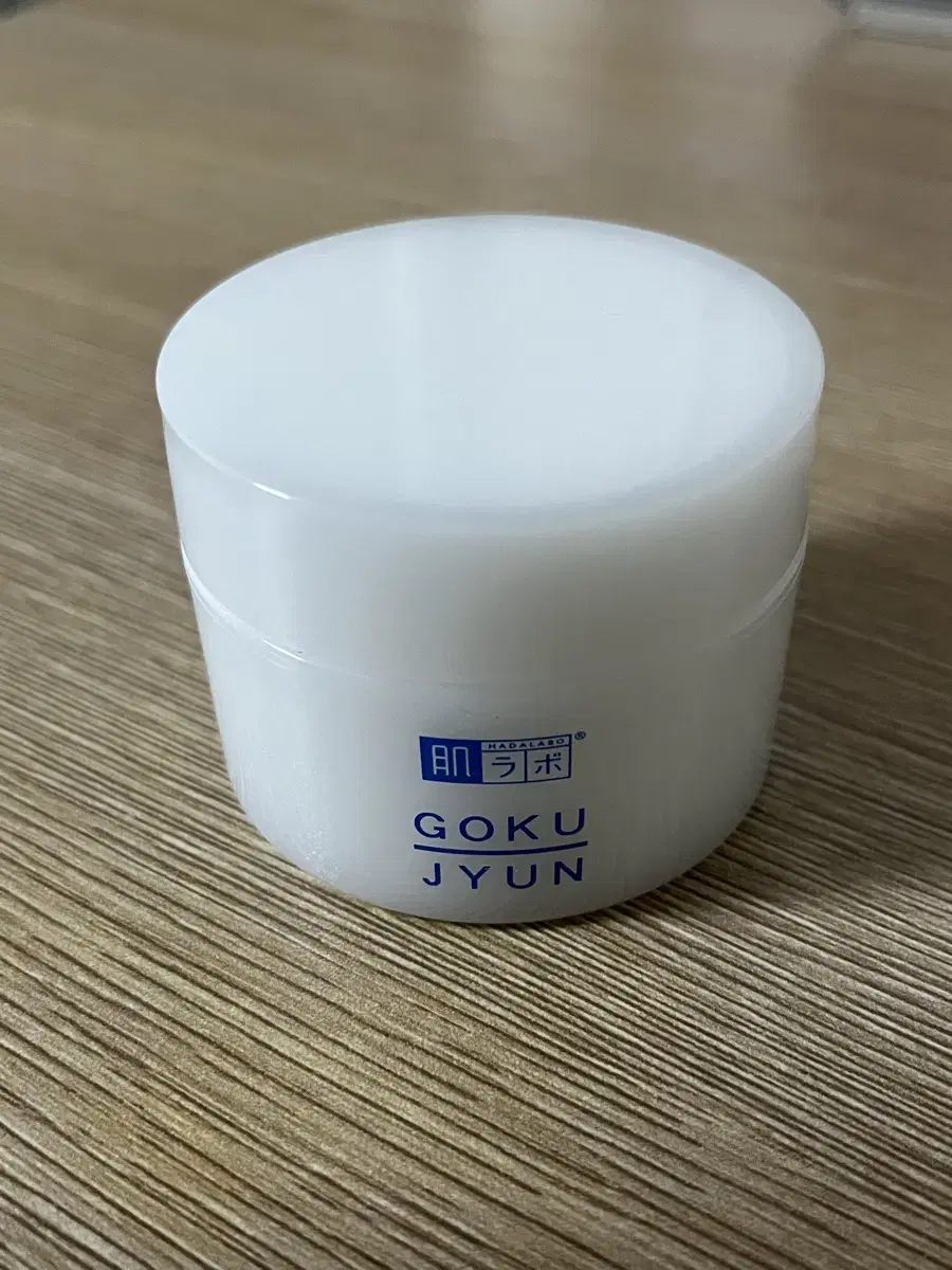 하다라보 고쿠쥰 크림 50ml